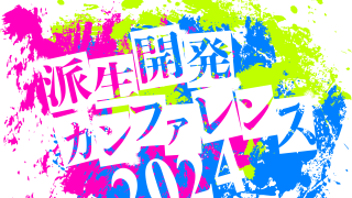 無料☆特典対象】 NASTA ナスタ D-ALL ディーオール KS-MB4202PU